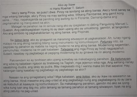 ikaw ay mauulol sa ungol ni marisol|Ako'y Nagagalak .